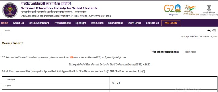 EMRS Exam official website