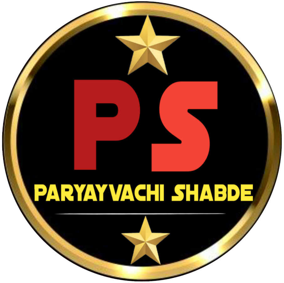 paryayvachishabde.com